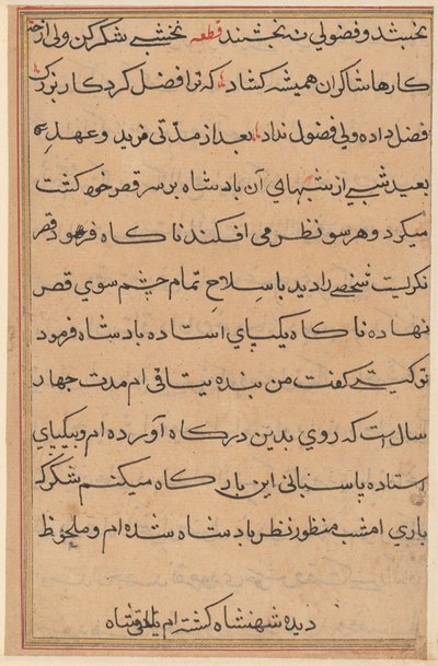 Page des Contes d