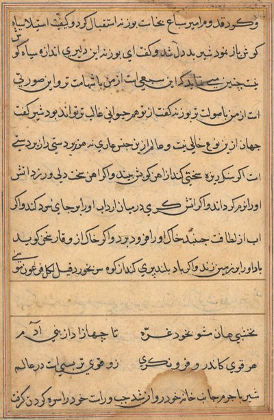 Page des Contes d