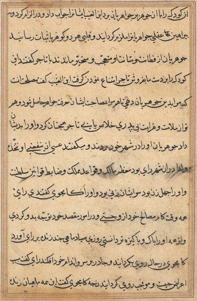 Page du Tuti-nama : page de texte - Unbekannt