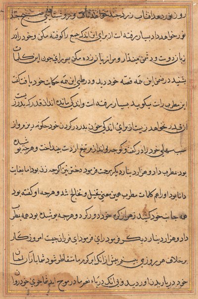 Page des Contes d