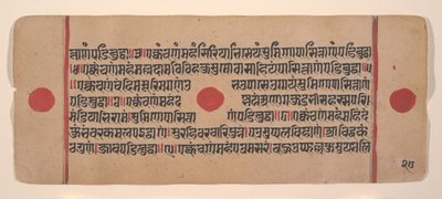 Page d
