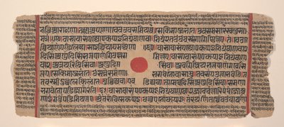 Page d