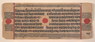 Page d