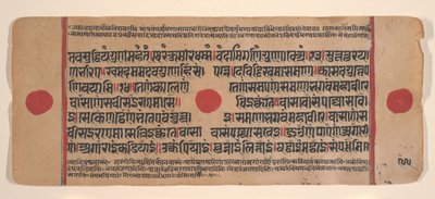 Page d