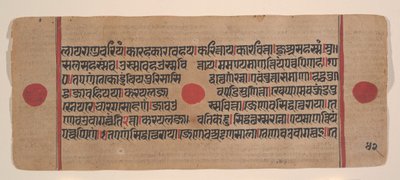 Page d