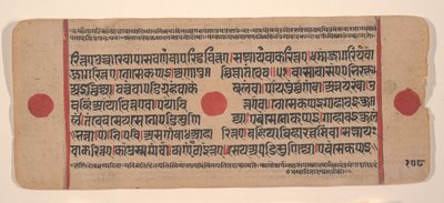 Page d