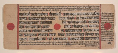 Page d