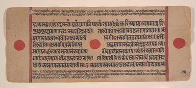 Page d
