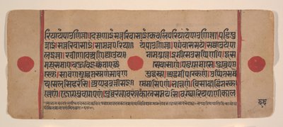 Page d