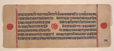 Page d