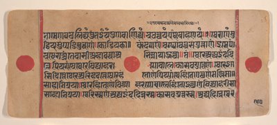 Page d