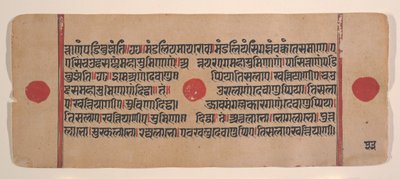 Page d