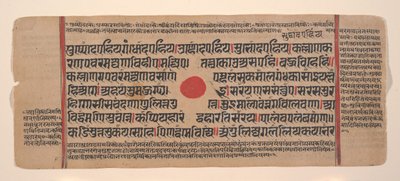 Page d