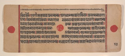 Page d