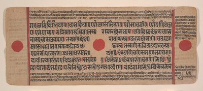 Page d
