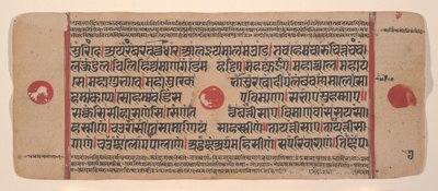 Page d