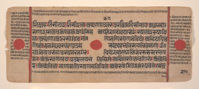 Page d
