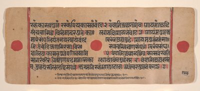 Page d