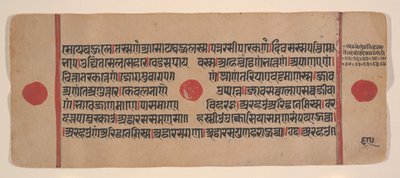 Page d