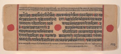 Page d