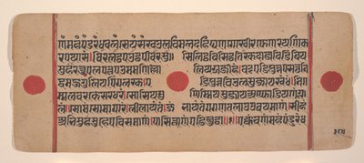 Page d