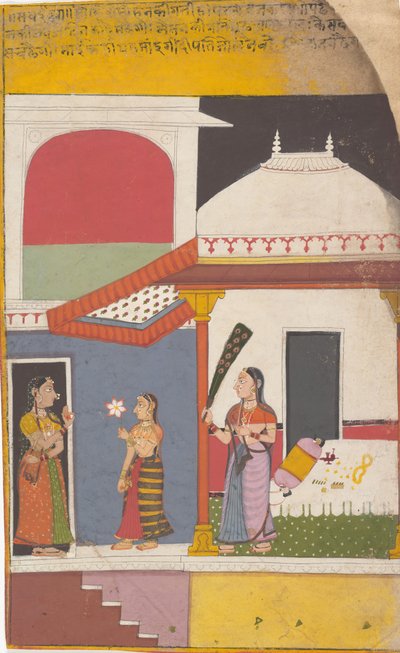 Page d