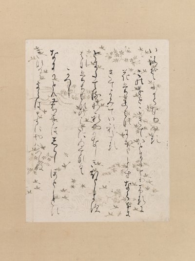 Page de la collection Lady Ise Ise shu, début du XIIe siècle - Unbekannt