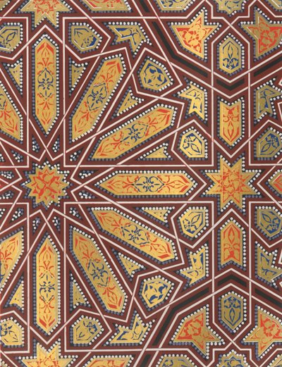 Partie du plafond du Portique de la Cour de l