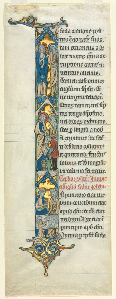 Feuille partielle d