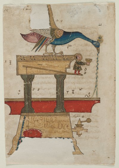 Dispositif de lavage des mains en forme de paon : Illustration du Livre de la Connaissance...recto, 1315 - Unbekannt