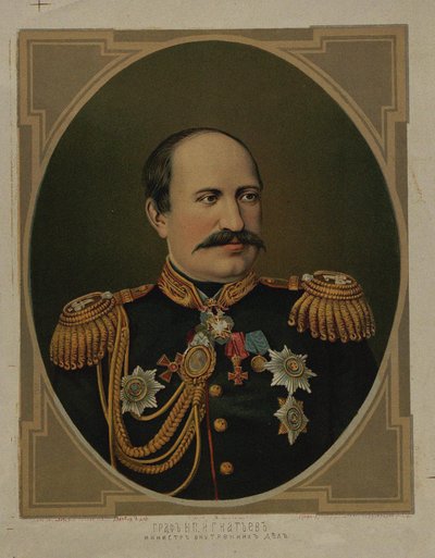 Portrait du comte Nikolay Pavlovich Ignatyev 1832-1908, fin du 19e-début du 20e siècle - Unbekannt