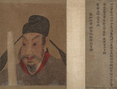 Portrait d