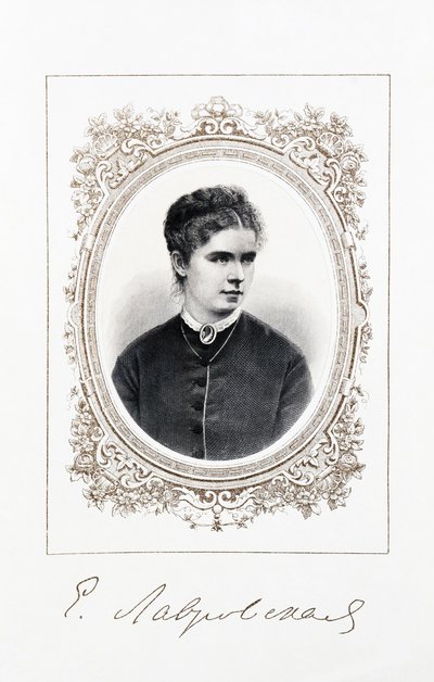 Portrait de la chanteuse Yelizaveta Lavrovskaya 1845-1919, seconde moitié du 19ème siècle - Unbekannt