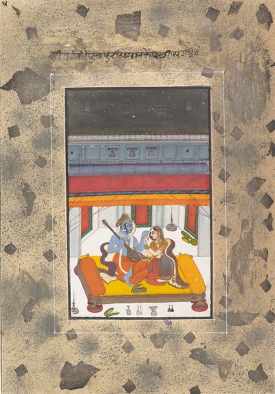 Puriya Ragaputra : Page de la série dispersée de Boston Ragamala, vers 1760 - Unbekannt