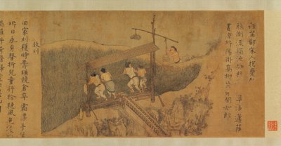 Culture du riz, ou semis et récolte, avant 1353 - Unbekannt