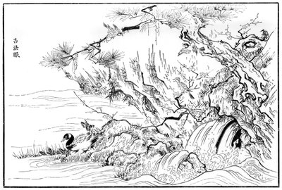 Scène de rivière - Unbekannt
