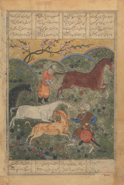 Rustam capture le cheval Rakhsh, Folio du Shahnama Livre des Rois, fin 15ème siècle - Unbekannt