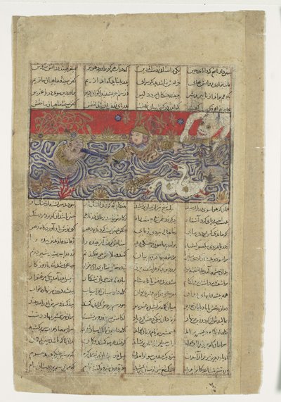 Rustam est jeté à la mer par le Div Akvan, Folio d
