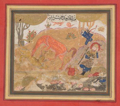 Premier repas de Rustam : Rakhsh tue un lion, Folio d