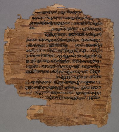Écriture Sarada, 1600s - Unbekannt