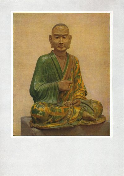 Figure assise d