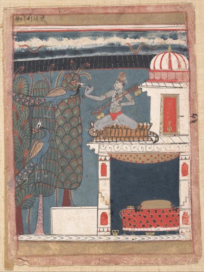Setmalar Ragini: Feuillet d