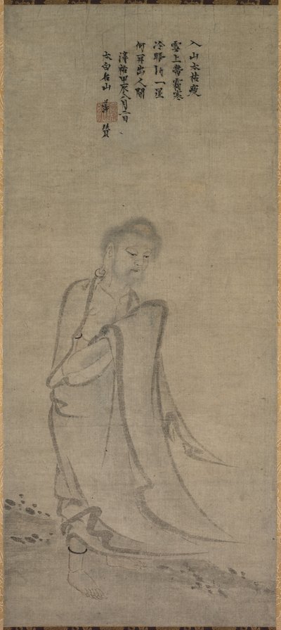 Shakyamuni émergeant des montagnes, 1244 - Unbekannt