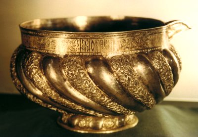 Bol en argent, 17ème siècle - Unbekannt