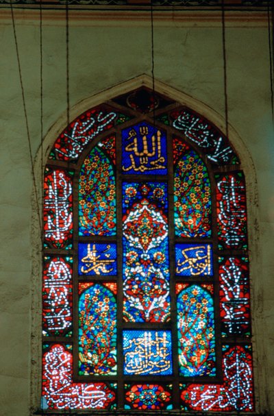 Vitrail, Mosquée Suleymaniye, 1557 - Unbekannt