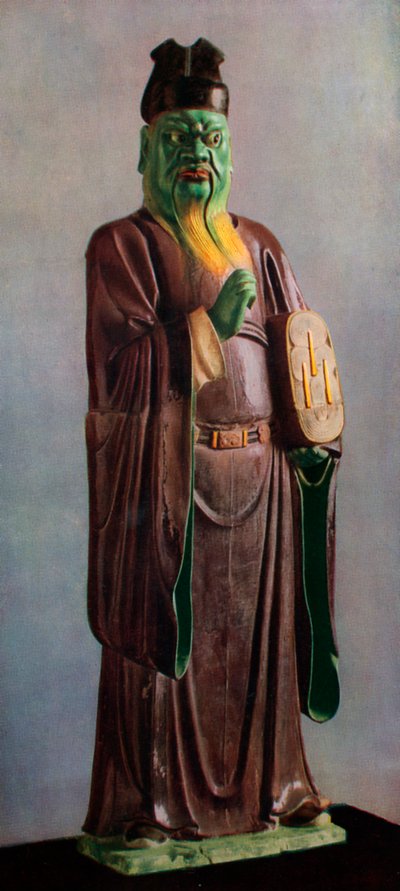 Statuette d