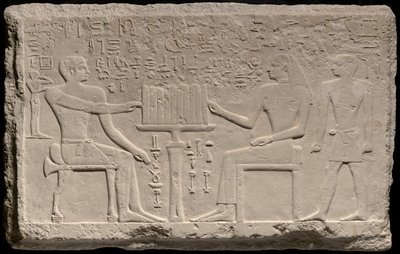 Stèle de Thenti et Nefert, Égypte, Ancien Empire, milieu de la dynastie 4 - Unbekannt
