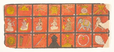 Symboles du Chakravartin... un manuscrit Digambara, possiblement le Shalibhadra, fin 17ème siècle - Unbekannt