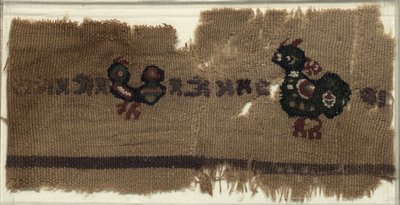 Tapisserie avec oiseaux et lettres grecques - Unbekannt