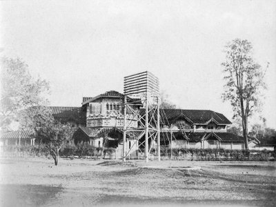 Bureau télégraphique, Nagpur, Maharashtra, Inde - Unbekannt